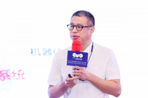 賦能與裂變：2019世界數字貿易產業(yè)大會三亞開鑼