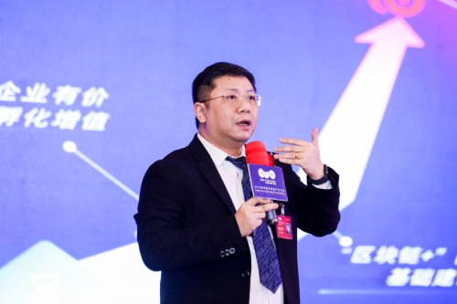 賦能與裂變：2019世界數字貿易產業(yè)大會三亞開鑼