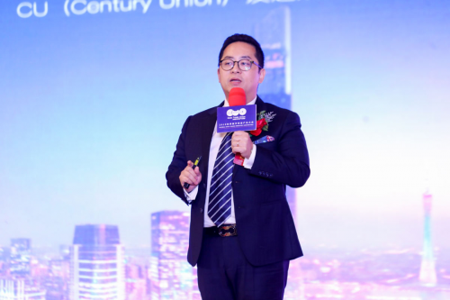賦能與裂變：2019世界數字貿易產業(yè)大會三亞開鑼