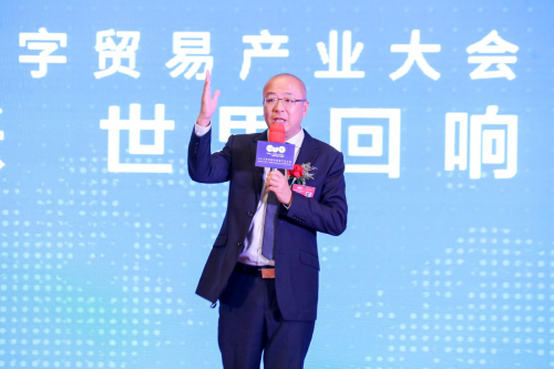 賦能與裂變：2019世界數字貿易產業(yè)大會三亞開鑼