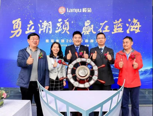 “欖菊號”郵輪載千人駛向藍(lán)海 欖菊集團(tuán)2020經(jīng)銷商大會圓滿結(jié)束