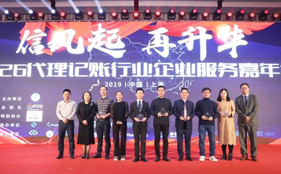 頂呱呱集團(tuán)董事長(zhǎng)黃建明：踐行行業(yè)誠(chéng)信 遵守誠(chéng)信公約