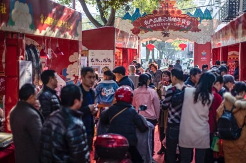 2019衢州年貨節(jié)圓滿(mǎn)落幕！這些“內(nèi)幕”你得知道.....