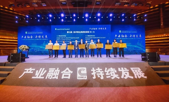 以核心技術(shù)引領(lǐng)行業(yè)變革 零微科技榮獲“科學技術(shù)獎”