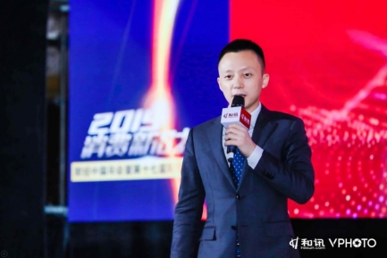 90后扛鼎、95后崛起 京東國際盤點(diǎn)進(jìn)口商品消費(fèi)新趨勢