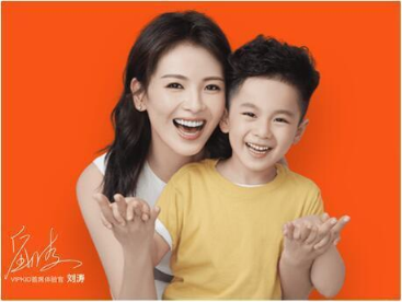 VIPKID全力打造更開放、更高效的學(xué)習(xí)氛圍