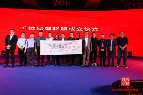 大象安全套榮獲“2019中國企業(yè)營銷創(chuàng)新獎”，當(dāng)選年度新國貨