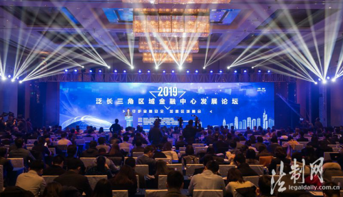 360金融嚴(yán)鈺蓉：技術(shù)的開發(fā)與應(yīng)用要心懷敬畏、踐行向善