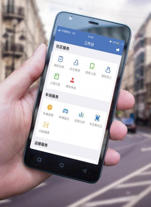 捷停車·云托管落地方正國際大廈！創(chuàng)新車場管理服務(wù)帶來全新智慧體驗(yàn)