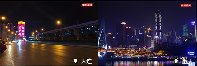 線上線下雙重升級體驗，京東手機年貨節(jié)點亮打造新城市網紅打卡地