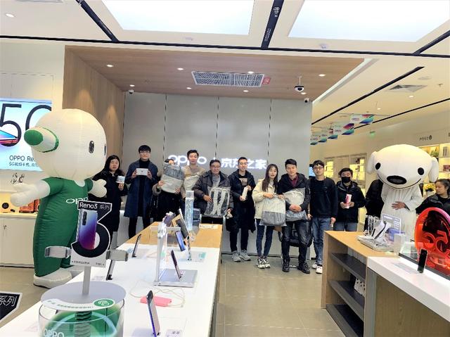 15家京東之家京東專賣店首銷！這才是“剁手”O(jiān)PPO新機的終極大殺招