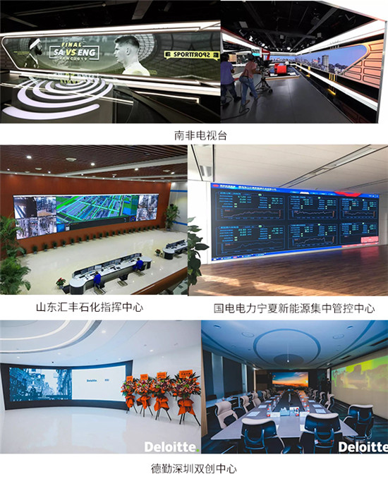 案例大賞，艾比森2019年度經(jīng)典案例縱覽