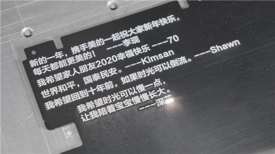 宇宙最強許愿，天貓美的官方旗艦店攜手聚劃算開啟太空新年！