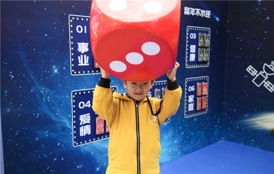 宇宙最強許愿，天貓美的官方旗艦店攜手聚劃算開啟太空新年！