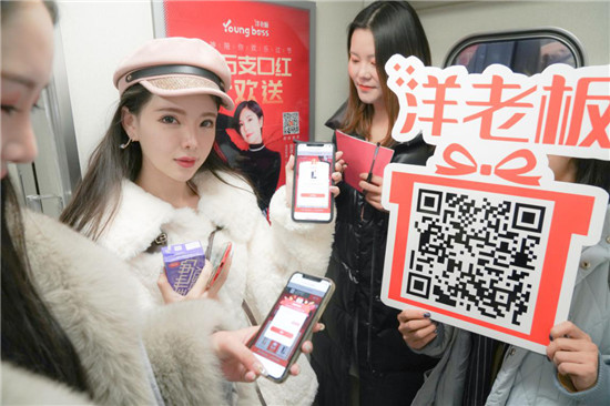 明星網(wǎng)紅齊助陣，洋老板將高鐵營銷玩出新高度！