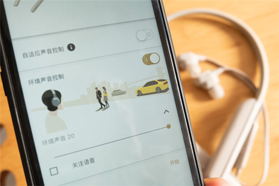 索尼WI-1000X M2降噪耳機的超強降噪體驗，讓你與世隔絕