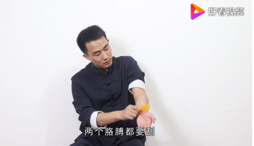 “做對(duì)用戶(hù)有價(jià)值的內(nèi)容”，好看視頻健康創(chuàng)作者一支視頻播放量204萬(wàn)