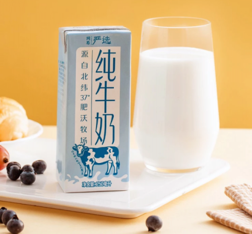 網(wǎng)易嚴選2019年度最受歡迎國貨揭曉，這些家居產(chǎn)品備受年輕人追捧！