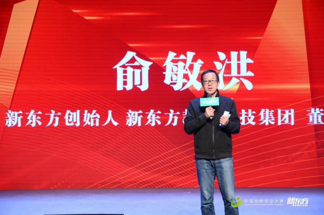 UniCareer獲第八屆中國創(chuàng)新創(chuàng)業(yè)大賽大中小企業(yè)融通專業(yè)賽成長創(chuàng)業(yè)組二等獎(jiǎng)