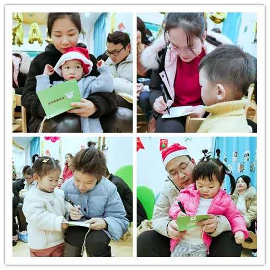 為何要陪孩子過(guò)節(jié)日？芭迪熊親幼館告訴你最充足的理由！