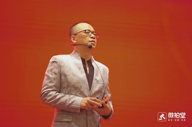 微拍堂2019年終盛典召開，昂揚(yáng)姿態(tài)迎行業(yè)廣闊前景