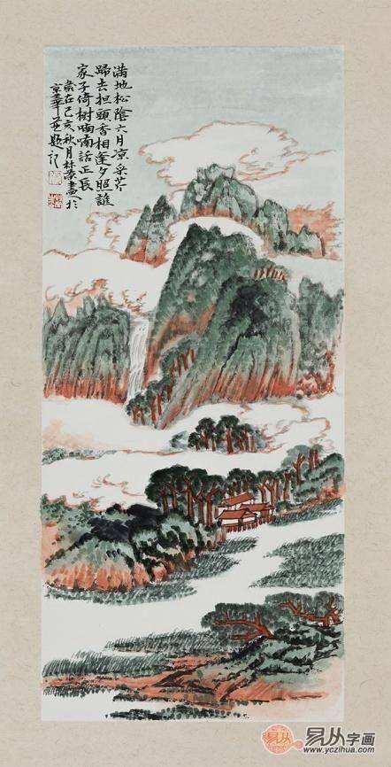 藝術山水 風景尤人 張林榮精品力作欣賞