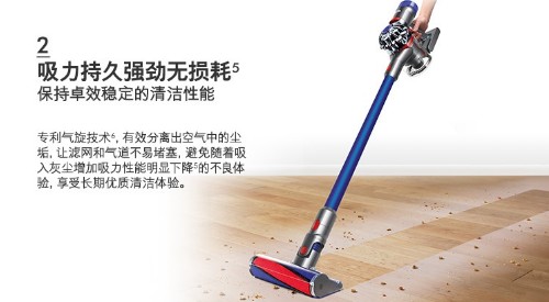 吸塵器10大品牌榜 高效的無線吸塵器什么牌子好？