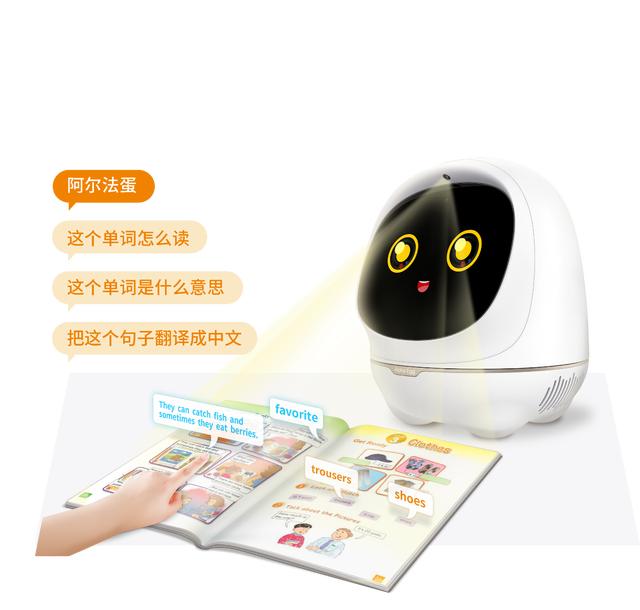 還在為過年送什么發(fā)愁嗎？選阿爾法蛋大蛋2.0不會(huì)錯(cuò)
