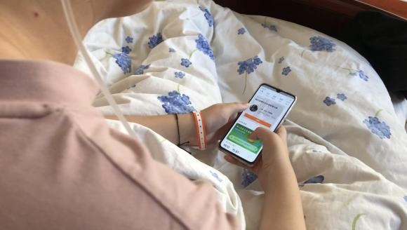 相互寶互助聲音：愛笑的女孩，上天會眷顧