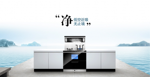 集成灶十大品牌怎么選，跟火星人一起感受團(tuán)圓飯的魅力