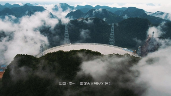 酷狗星曜計(jì)劃主題曲《脈沖星》發(fā)布 來自宇宙深處的音樂曝光