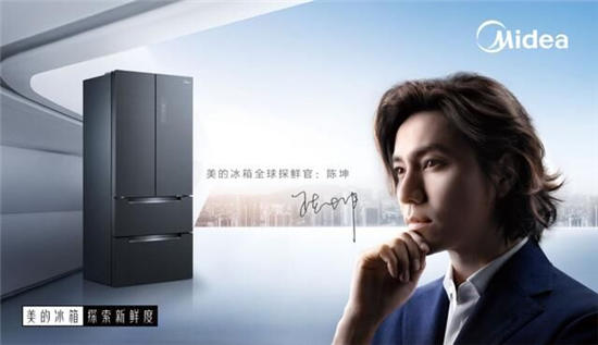 全線聲量巨網(wǎng)造勢，爆點(diǎn)不斷突圍圈層，美的冰箱2019如何盤活營銷大局