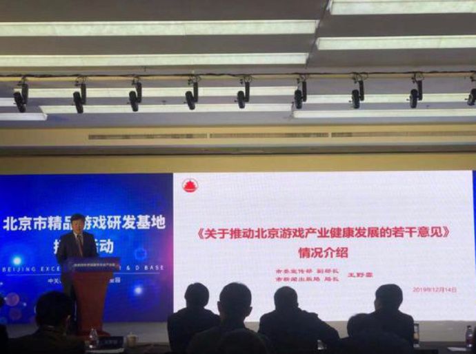 游戲市場投資熱情再度點燃，哪些廠商將最先從中受益？