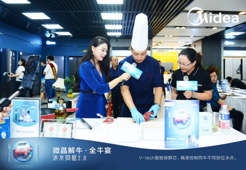 美的冰箱逆勢(shì)上揚(yáng)2019，突破圈層界限，巨量曝光樹立智能冰箱行業(yè)標(biāo)桿