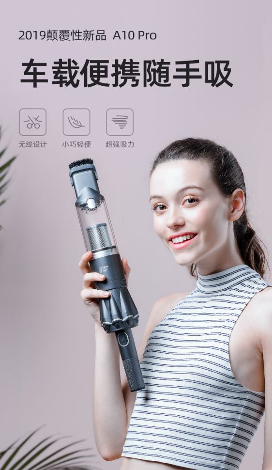 小狗電器又放大招？天貓年貨節(jié)引爆迎春熱潮