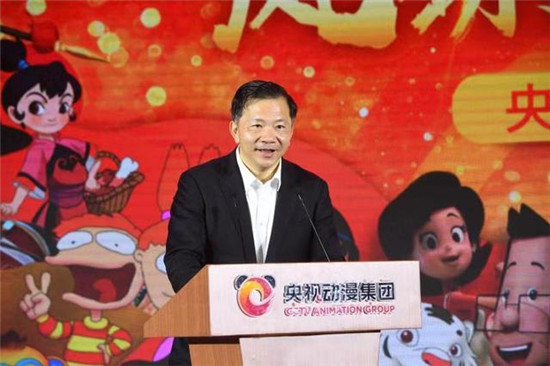 淘云科技央視動漫簽署戰(zhàn)略合作，共同打造AI原創(chuàng)內容