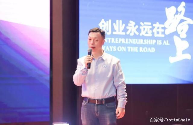 YottaChain創(chuàng)始人王東臨：懸賞10萬美元，擺擂挑戰(zhàn)全球黑客