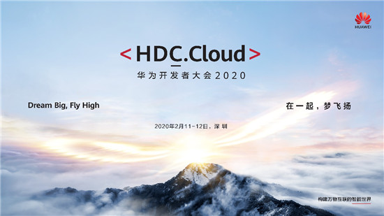 云原生時代下，華為云GeminiDB的尋求與突破