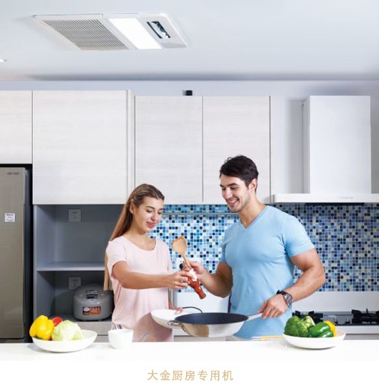 大金空調(diào)7天局改換新服務(wù)，呵護(hù)你的每個(gè)瞬間