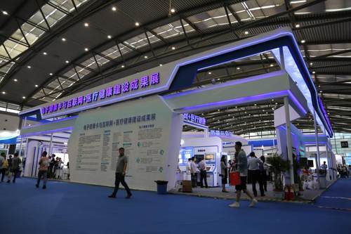 “武漢健康云”亮相CHITEC 2019廣受關注
