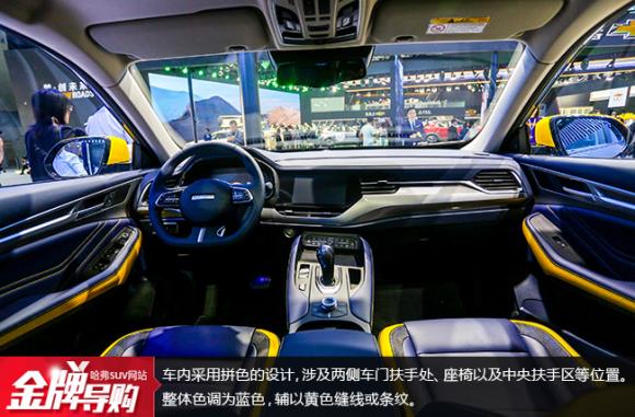 哈弗F7x怎么樣？全新性能版科技升級(jí)打造智慧用車