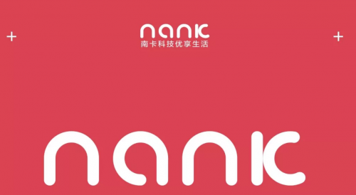 新國貨藍牙耳機Nank南卡品牌升級，將開啟國際化新征程