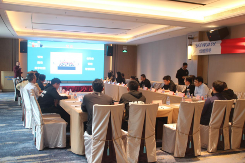 2020創(chuàng)維健康校園-創(chuàng)維健康、智慧照明解決方案