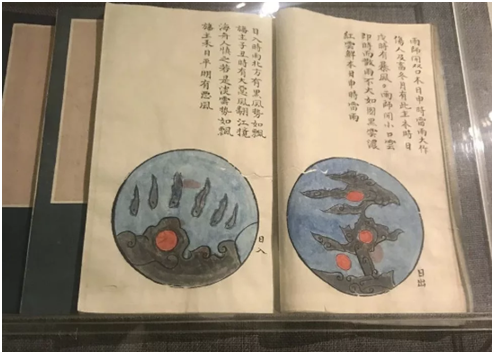 從中國(guó)氣象預(yù)測(cè)發(fā)展史，看華為云如何助力氣象行業(yè)“智”觀風(fēng)云