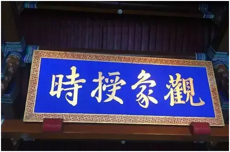 從中國(guó)氣象預(yù)測(cè)發(fā)展史，看華為云如何助力氣象行業(yè)“智”觀風(fēng)云
