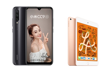 新年來點新的！專享稀缺品AJ熱碼僅需1699元 就在1.8京東PLUS年度盛典