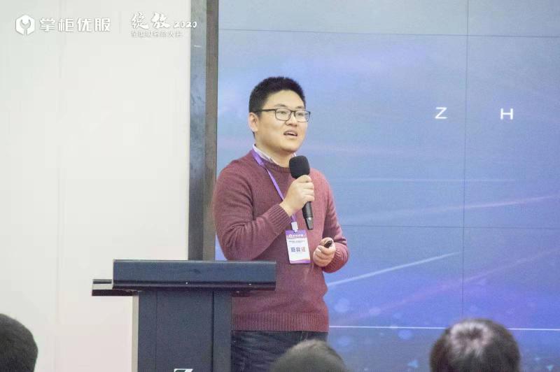 掌柜優(yōu)服聯(lián)合凱迪仕、飛利浦、德施曼等多家品牌發(fā)布售后服務(wù)公約