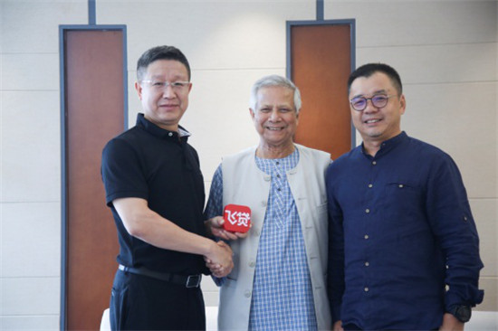 飛貸金融科技，為何會(huì)成為全球金融機(jī)構(gòu)數(shù)字化創(chuàng)新“最佳陪練者”？