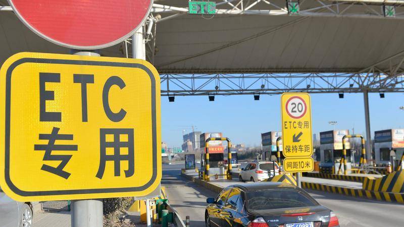 ETC車主年度出行圖鑒的背后，用技術(shù)構(gòu)筑長期主義價(jià)值