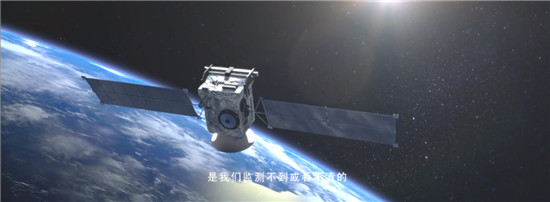 華為云遙感智能體挖掘時空數(shù)據(jù)核心價值，加速遙感產(chǎn)業(yè)化